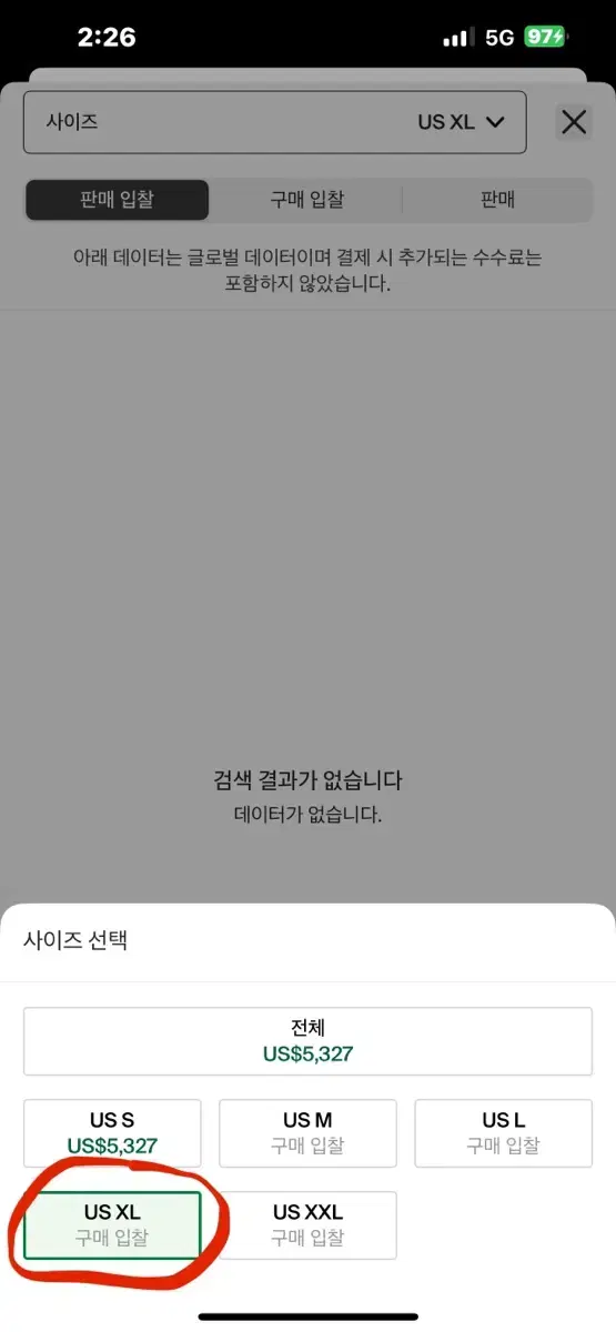 thumbnail-9
